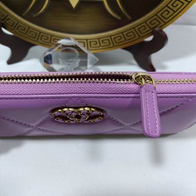 0848 20X11X2.5cm   (51)